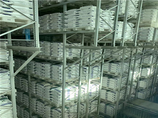 立庫(kù)鋼托盤