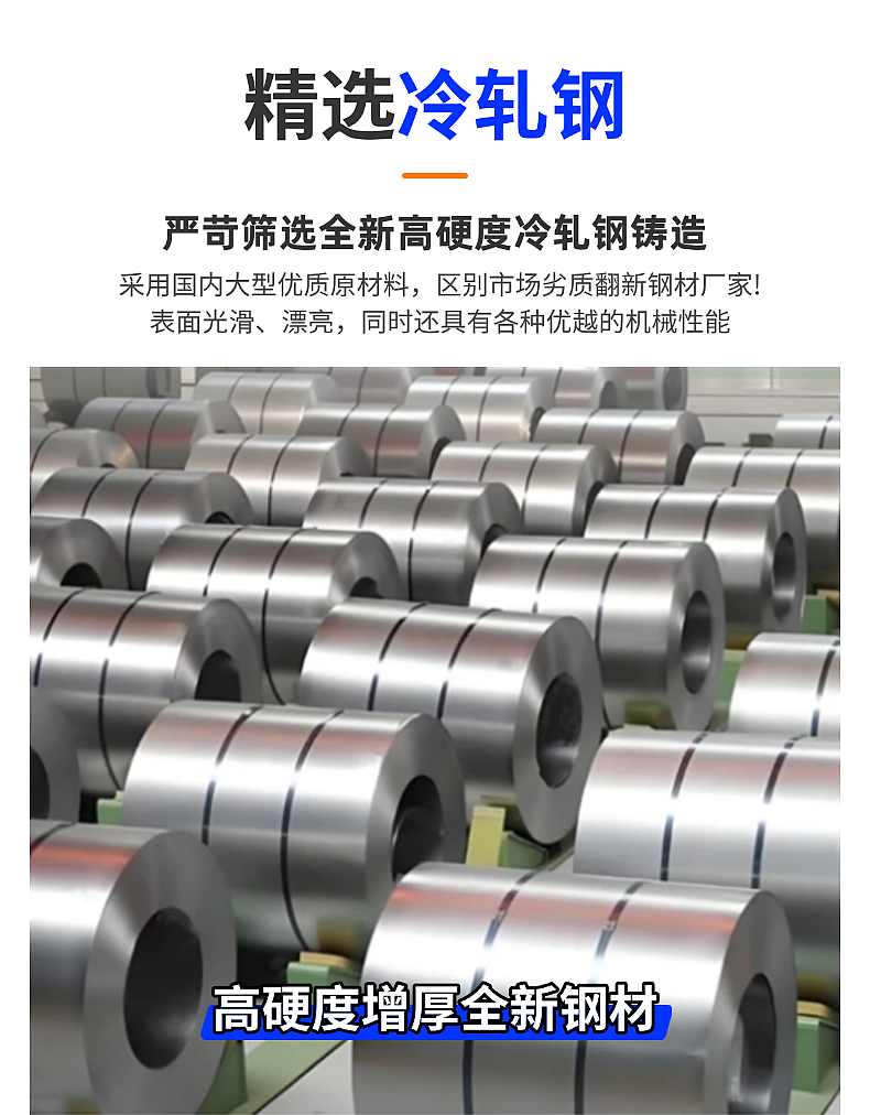 鋼托盤源頭廠家